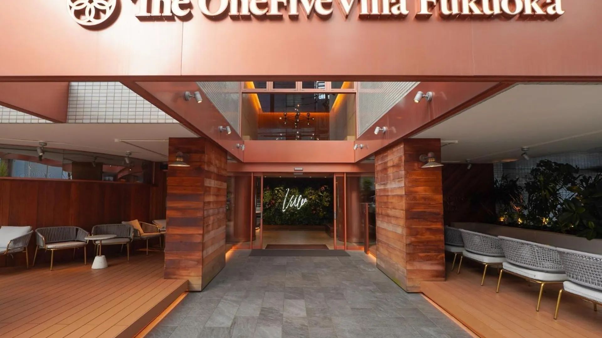The Onefive Villa Fukuoka - Vacation Stay 33467V Hotel Fukuoka (Fukuoka)